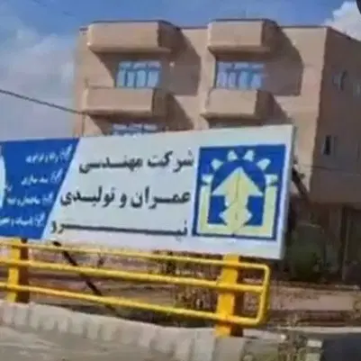 زمین در شهرک صیاد شیرازی