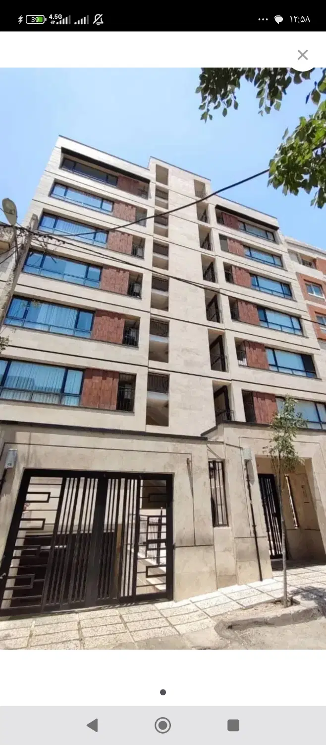 خانه دارم همخانه