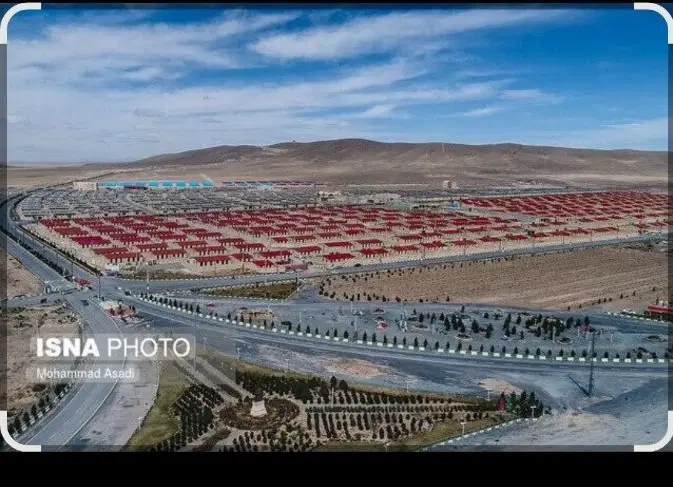 300متر زمین شهر امیر کبیر
