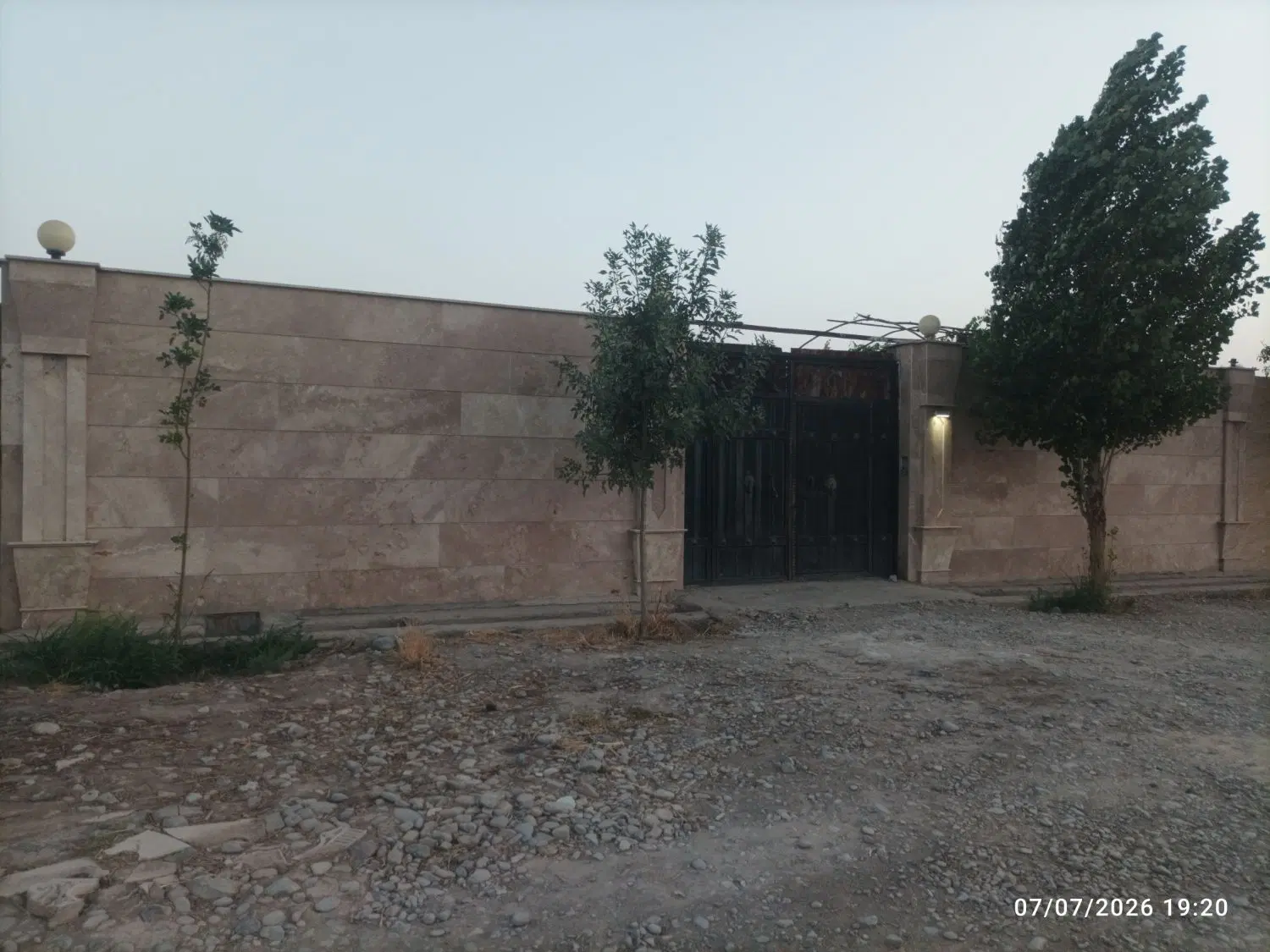 باغچه