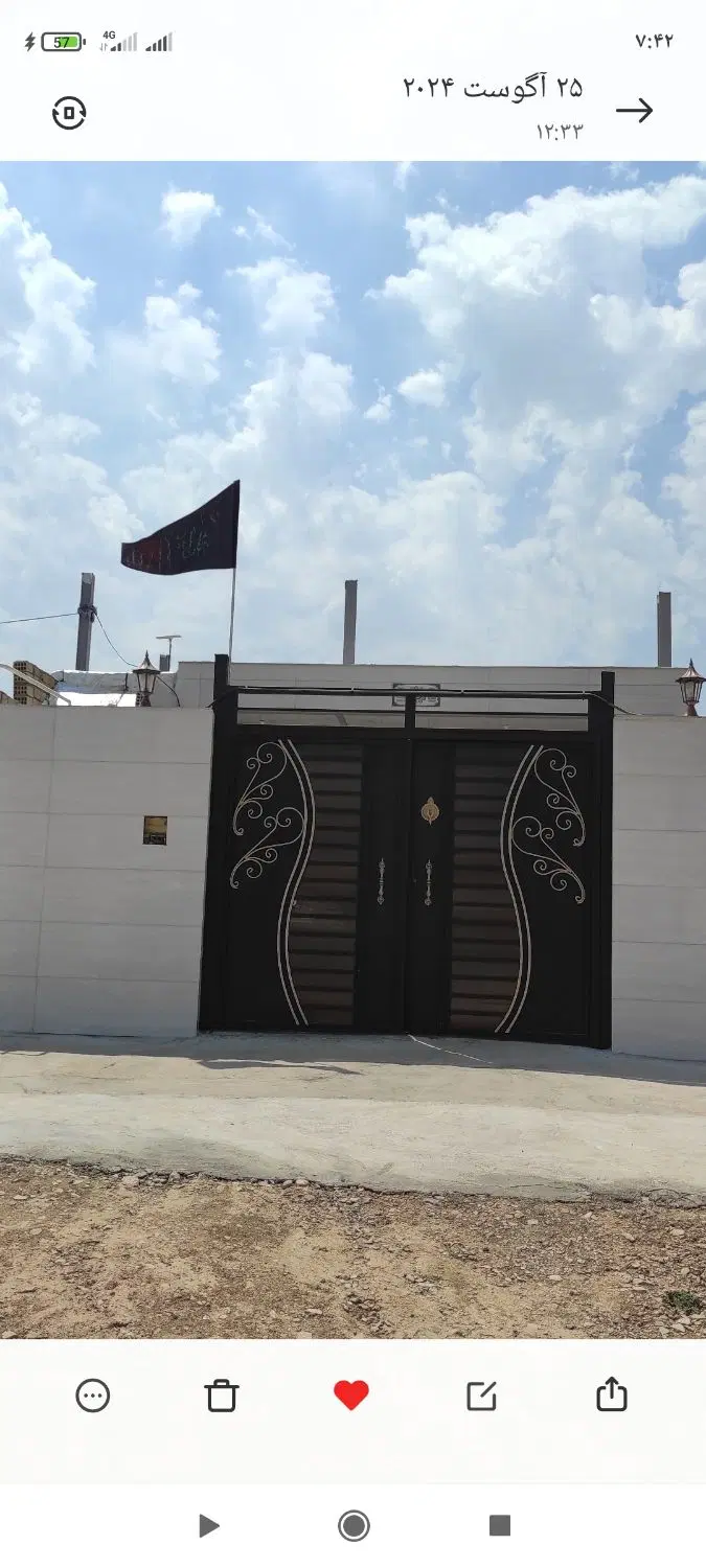 خانه تلوری