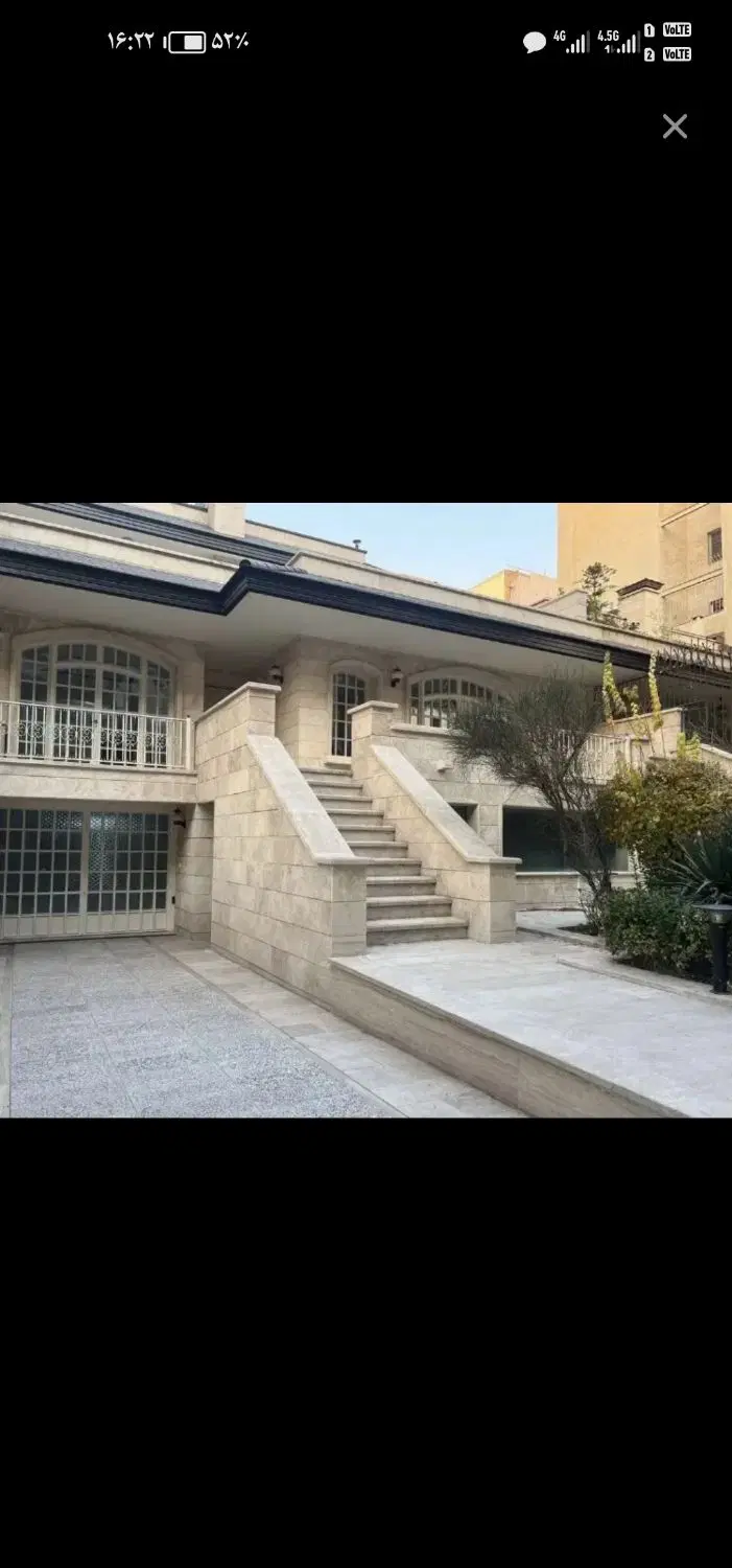 ویلایی 250 متری عظیمیه