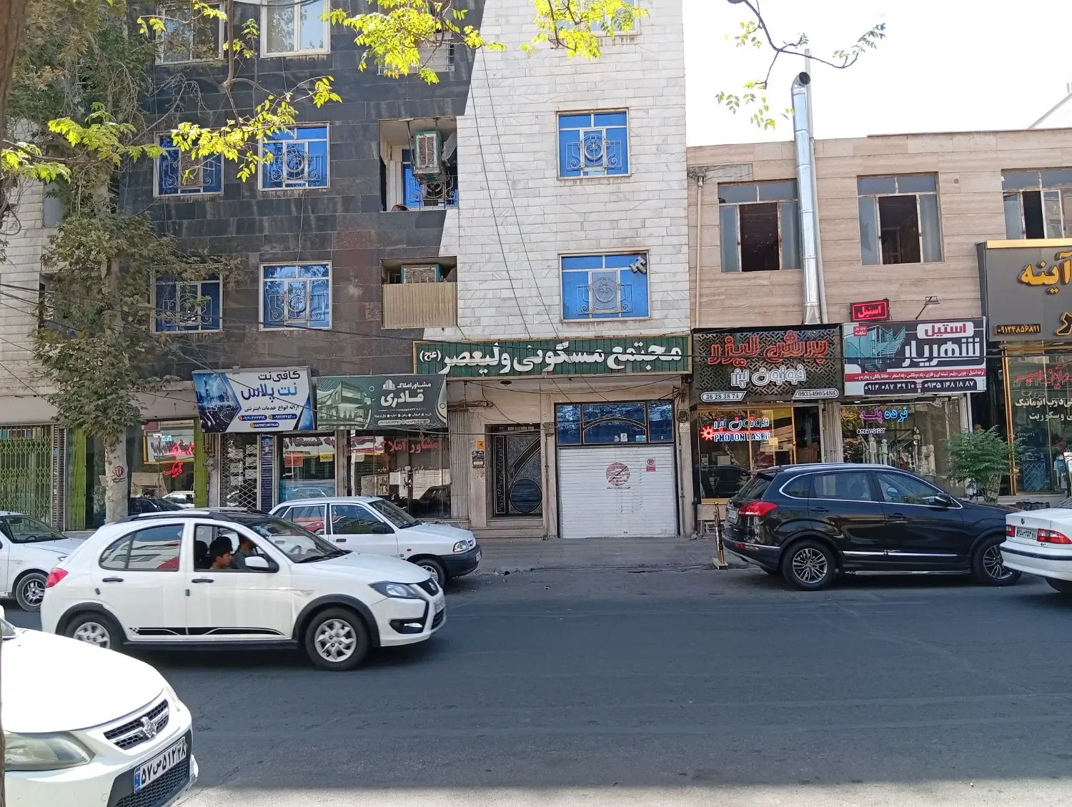 فروش آپارتمان مرکز شهر