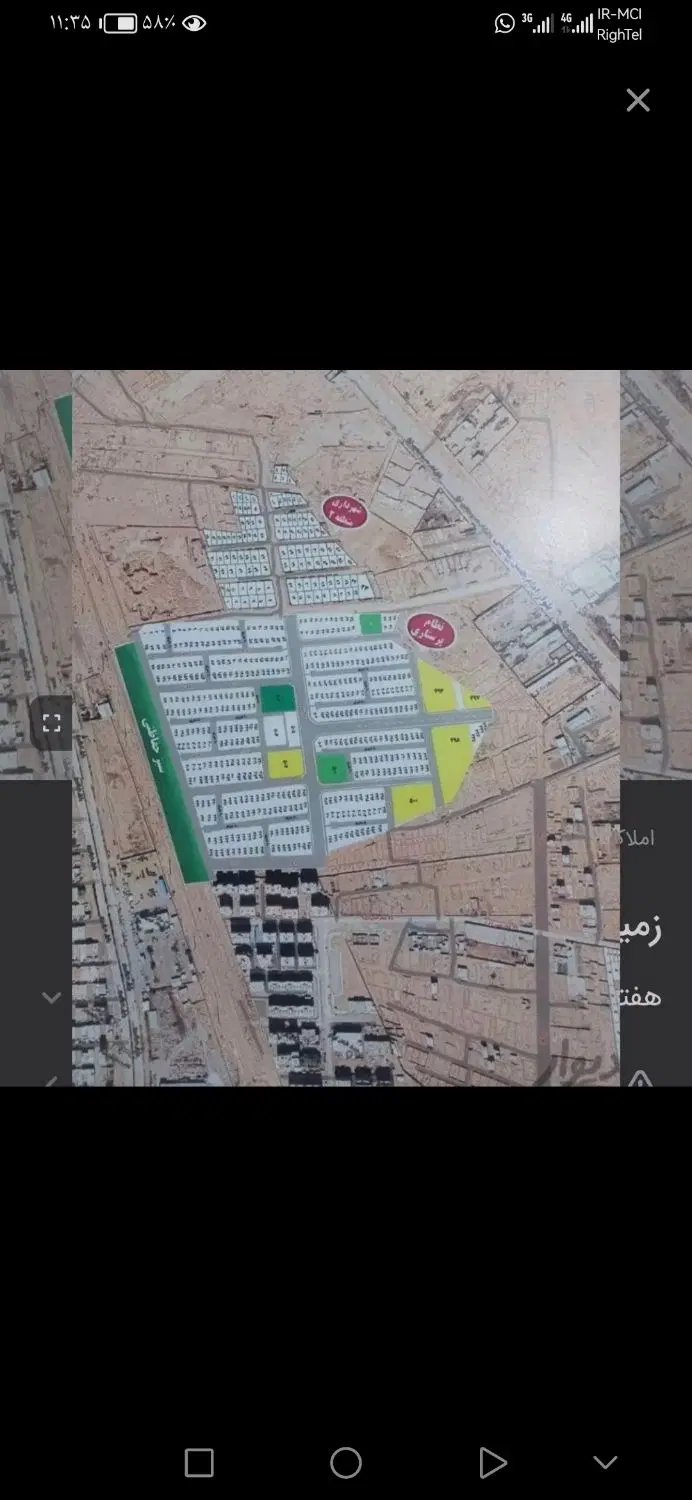 زمین مسکونی بلوار امام حسن 185