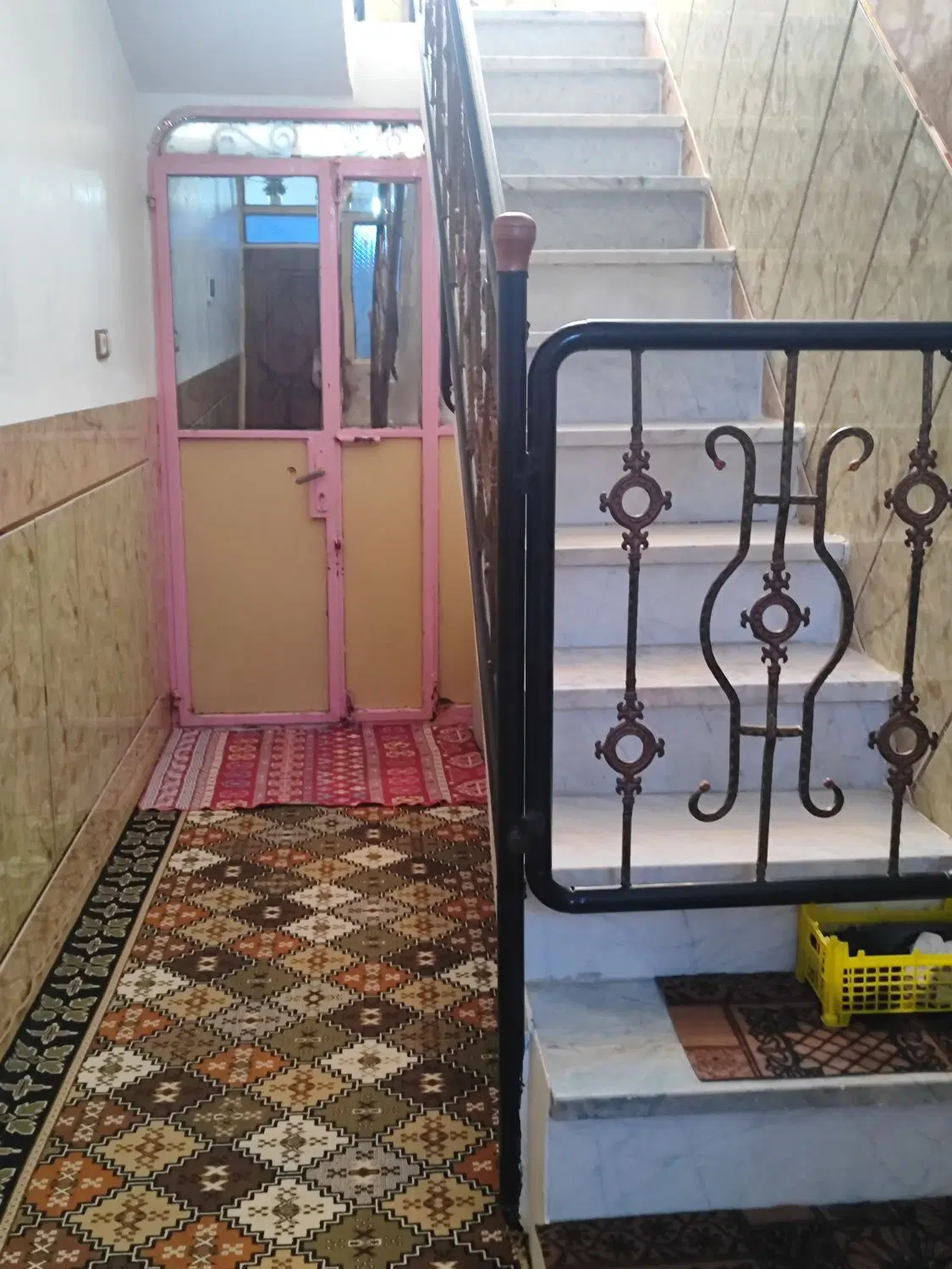منزل