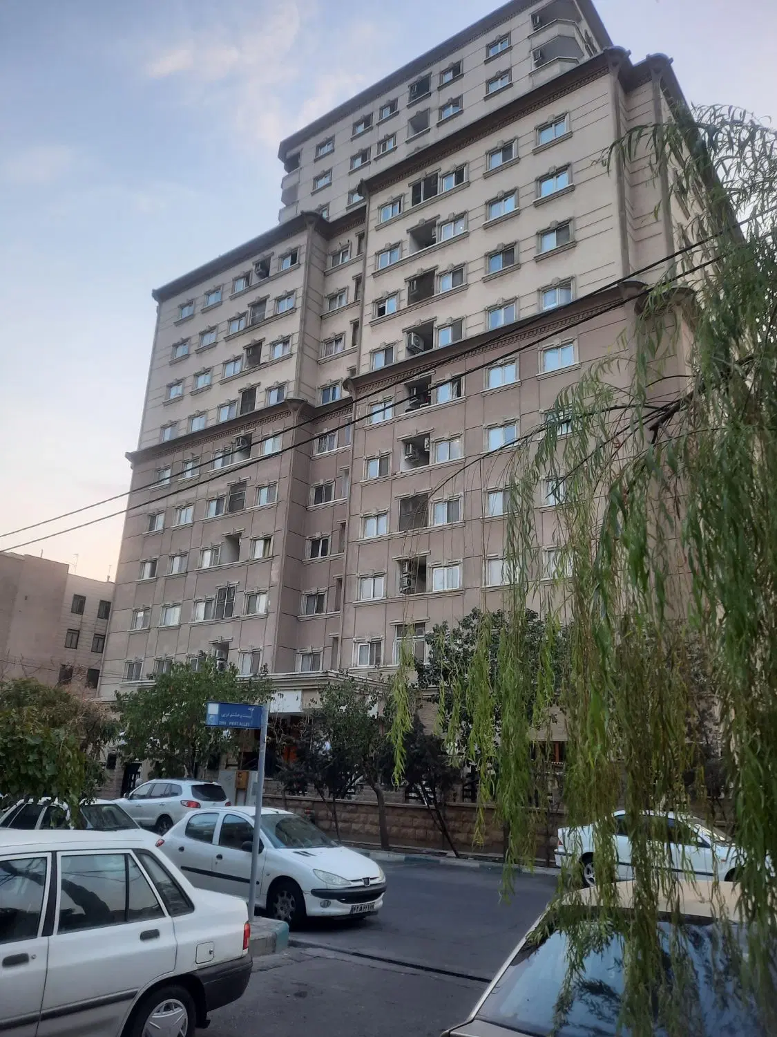 شمال ببمه۳.برج مهرگان.۸۵متری.امکانات کامل