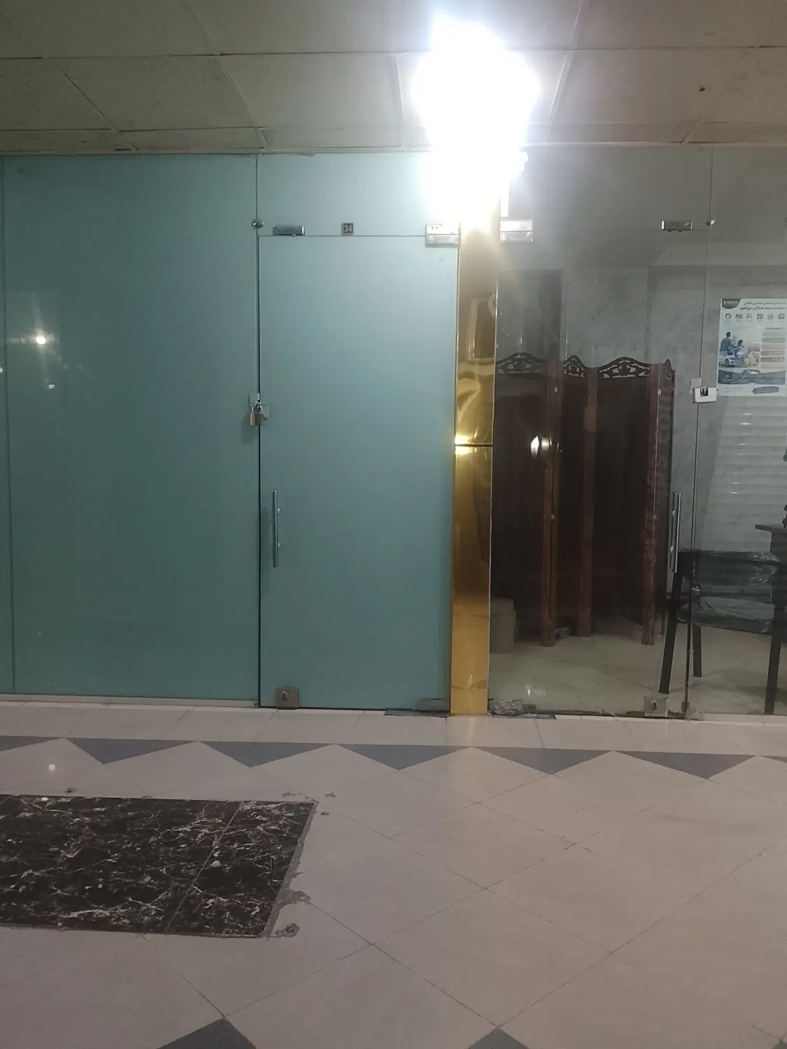 مغازه 12متری