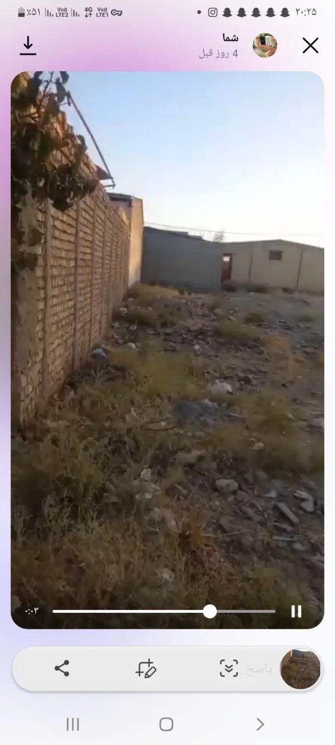 زمین در مشهد روستای جدید قهقهه