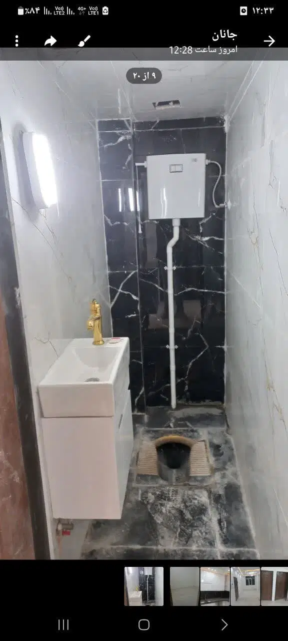 118متردوخواب طبقه پنجم کریمی 15ابوطالب عبدالمطلب