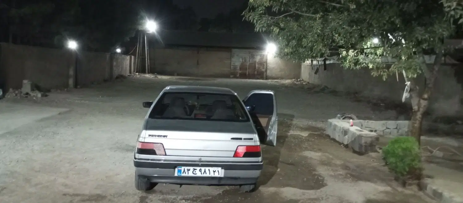 چهاردیواری