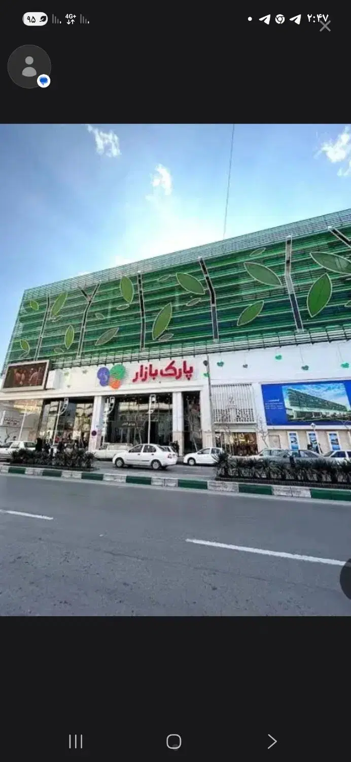 اجاره مغازه ۱۴ متری جهت لباس زیر