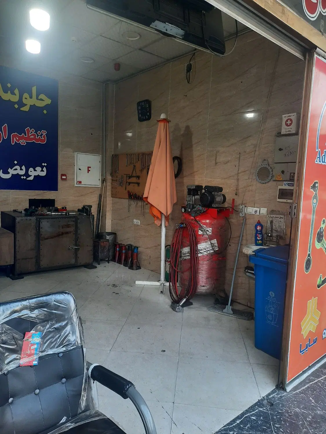 مغازه اجاره تی ۲۵ متری