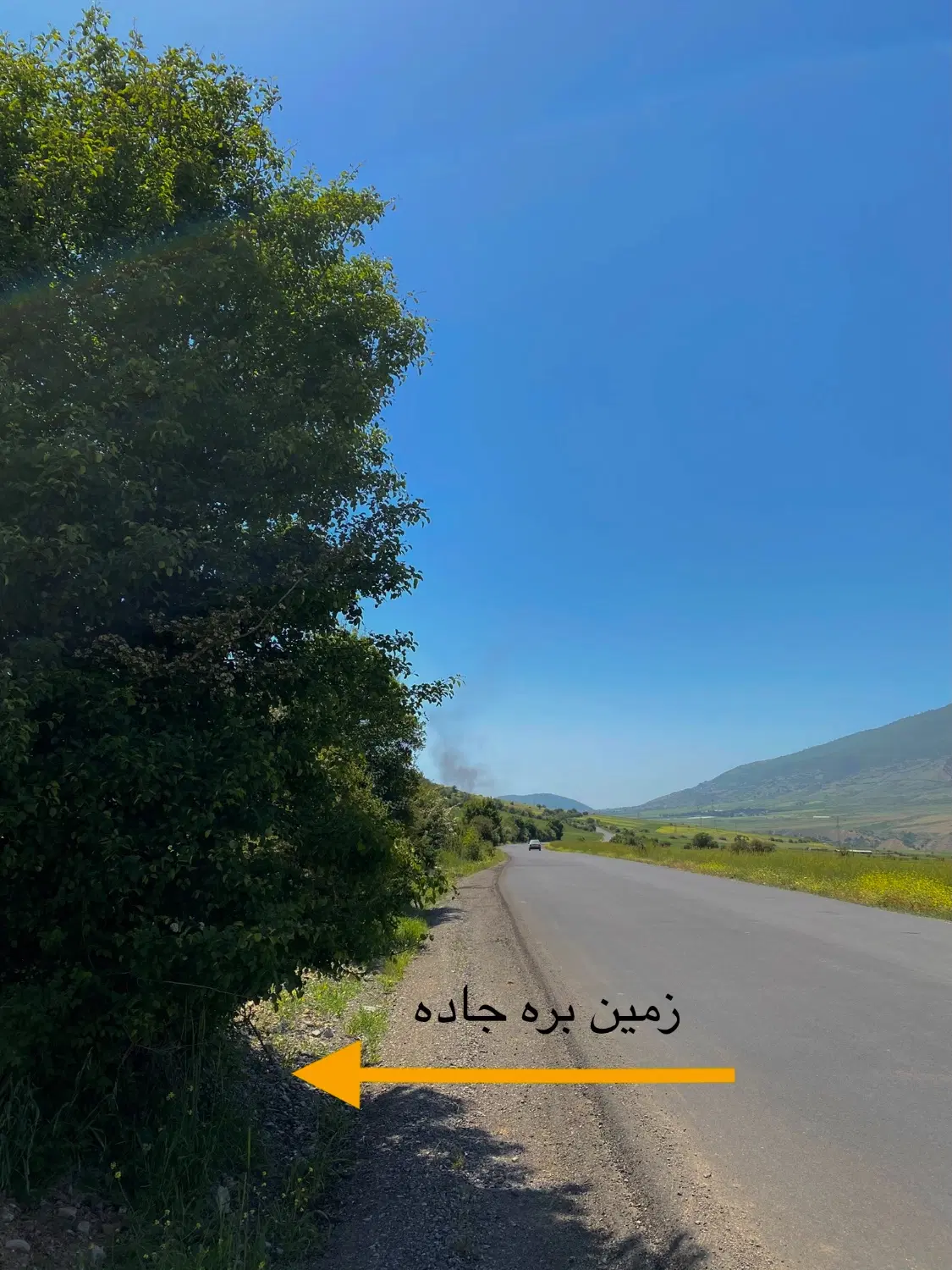 زمین در محدوده کیاسر