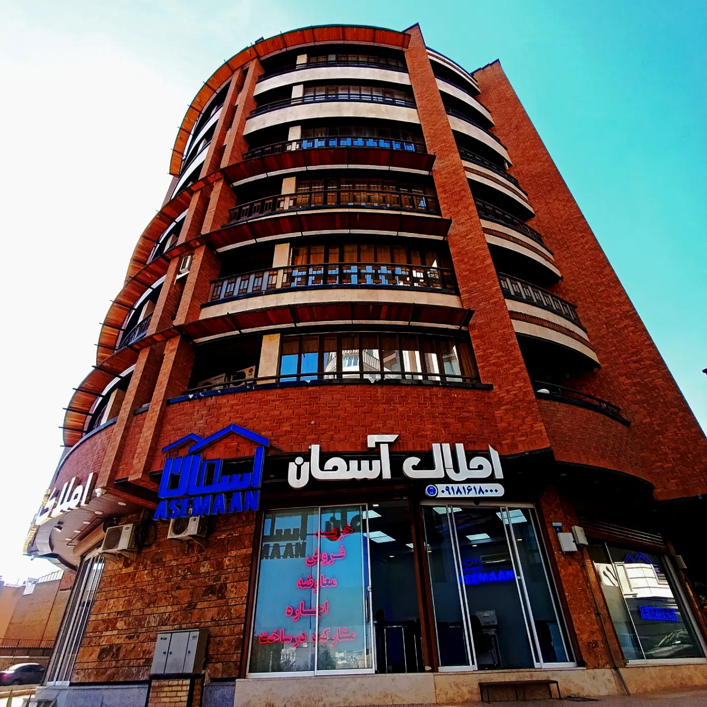 170 متر _جنت _ بدون مشرف _نوساز _تجهیز