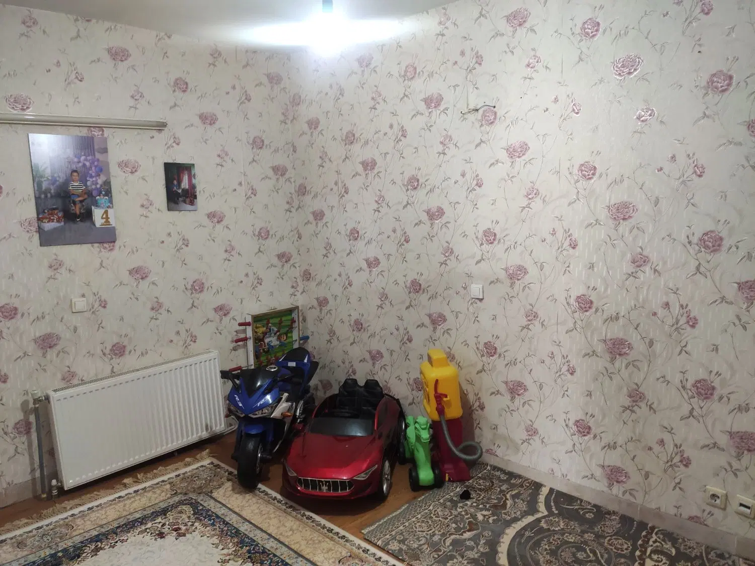 املاک حیدری
