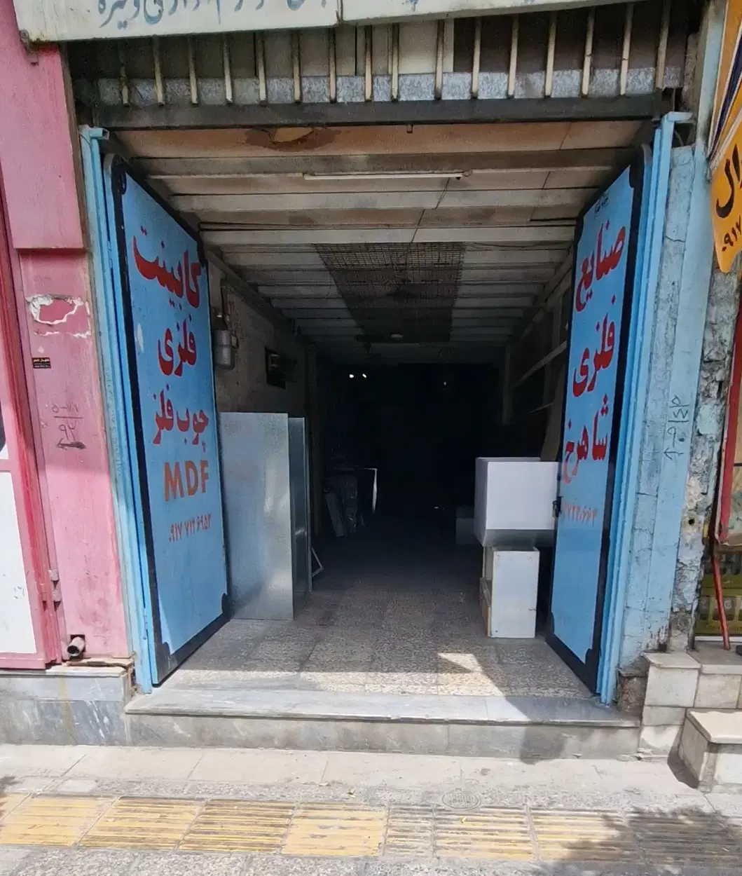 رهن و اجاره گاراژ