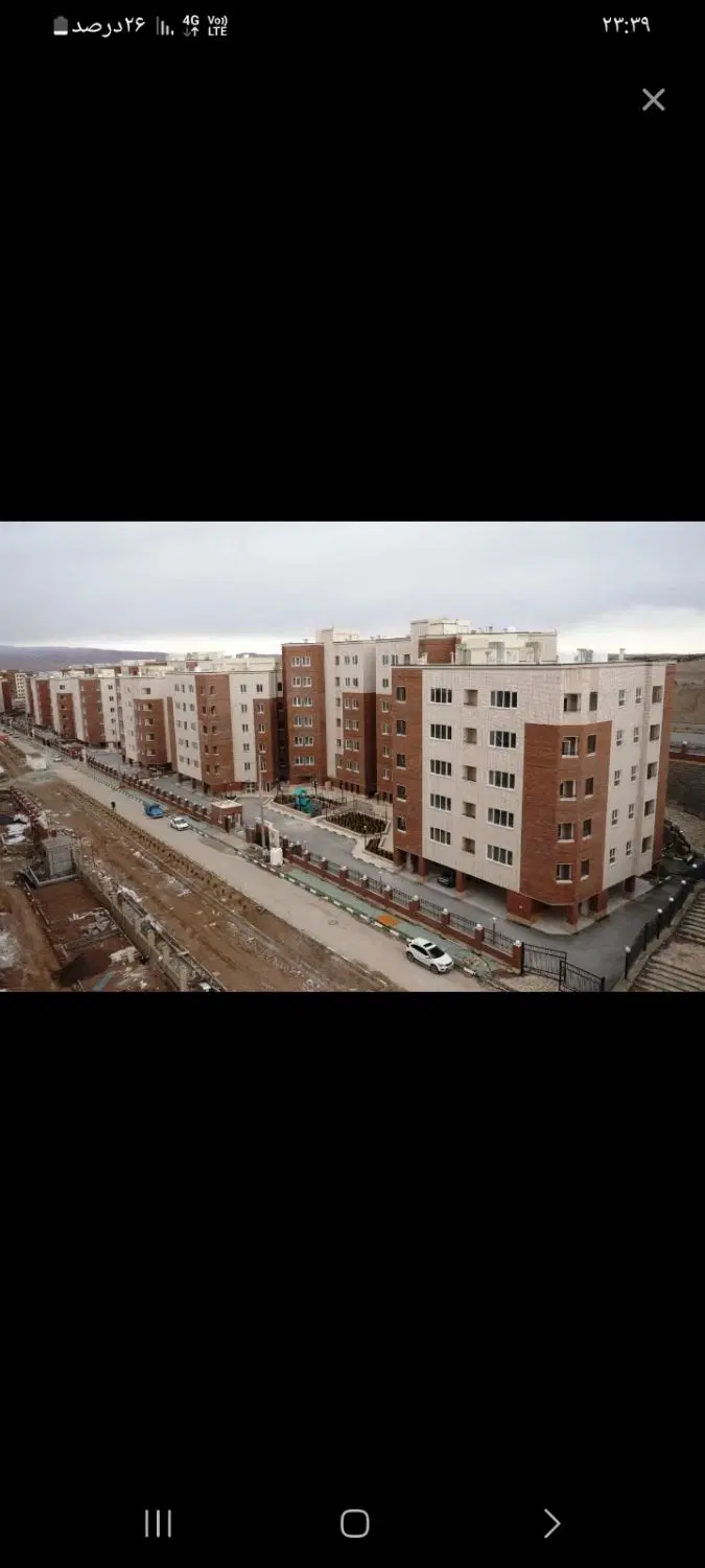 مسکن ملی