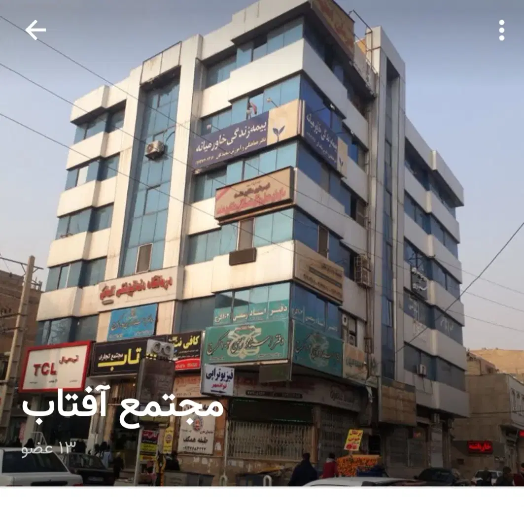 واحد اداری سند تک برگ