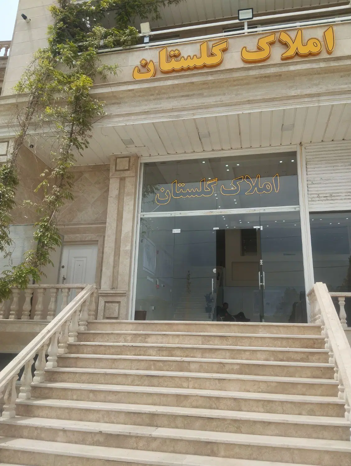 اجاره مسکن مهر گلشهر با پارکینگ بلوک مهندسین