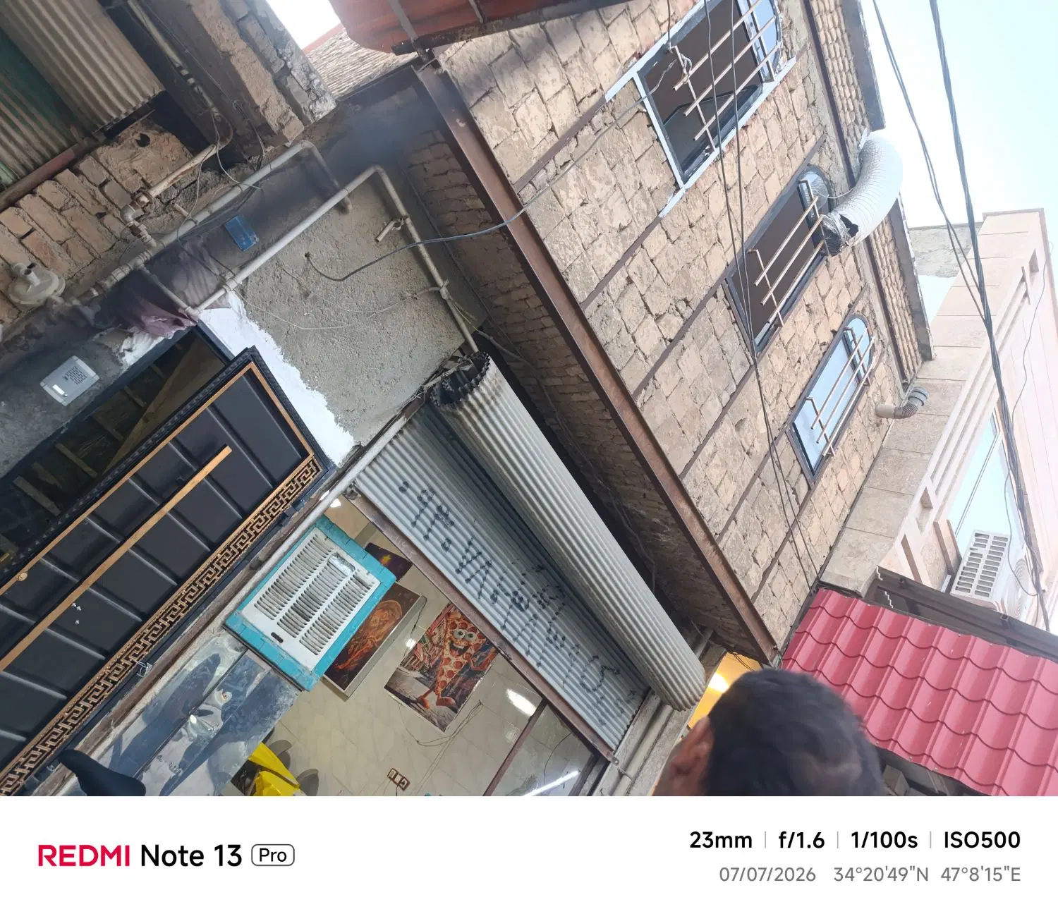 فروش مسکونی خیابان شورا دهپهن