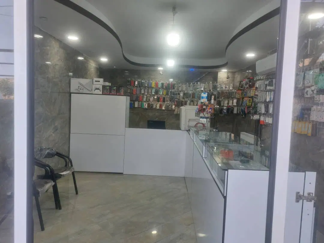 مغازه