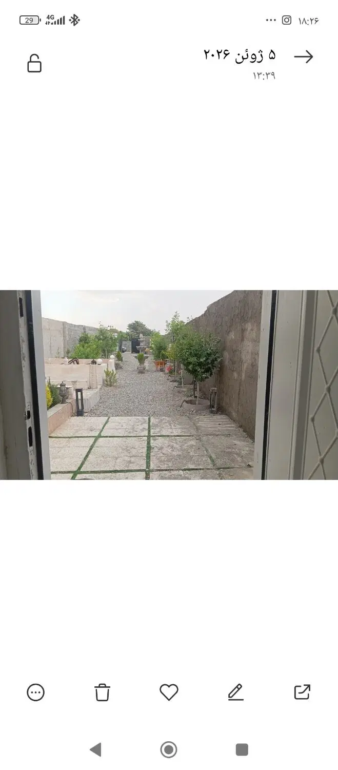 فروش باغ مبله