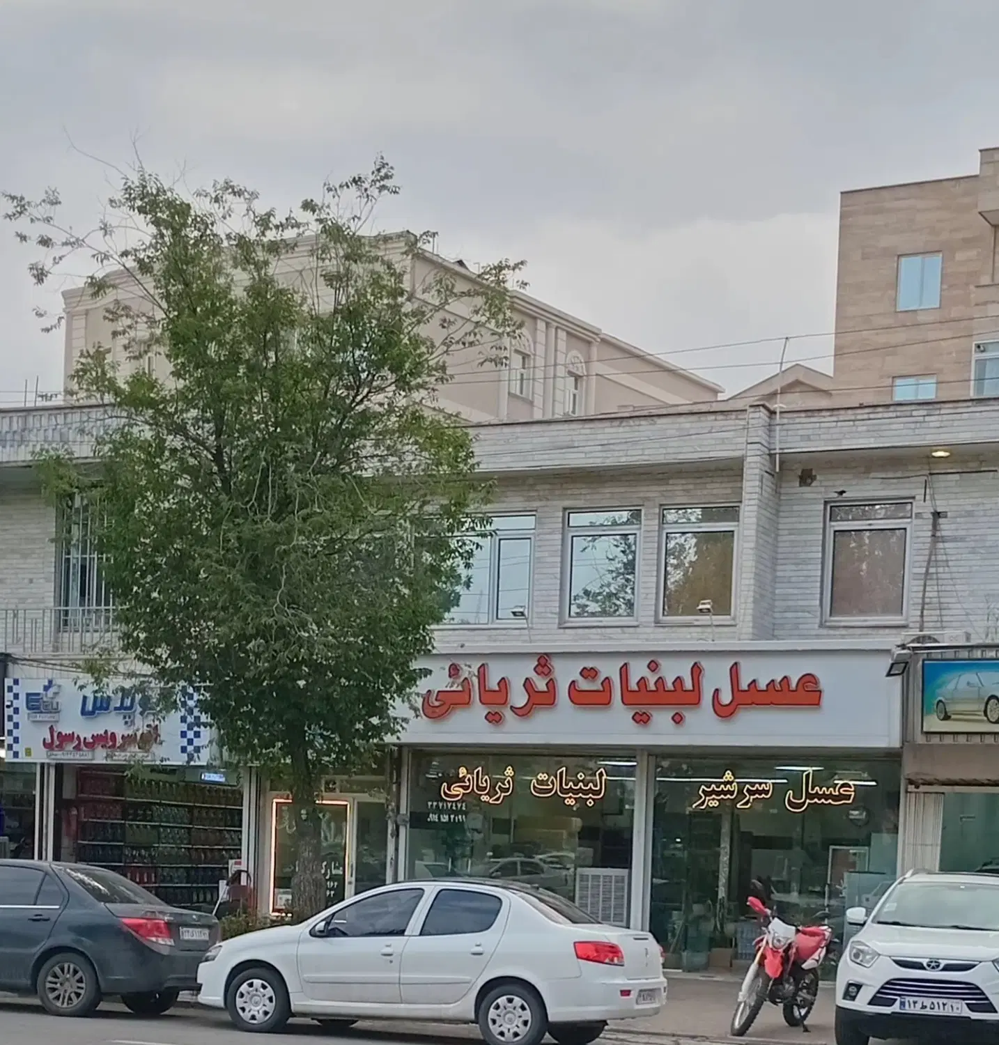 اجاره واحد خدماتی