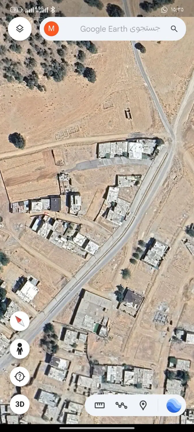 زمین