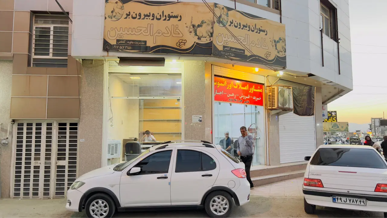 اجاره مغازه ۲۰ متر و زیر زمین ۱۳۰ متر اکبراباد