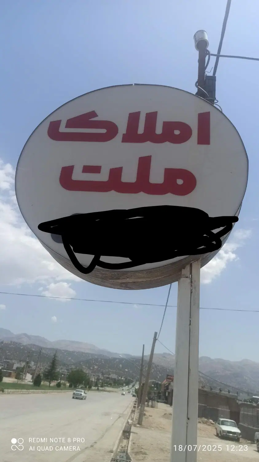 اجاره خانه ویلایی واپارتمان