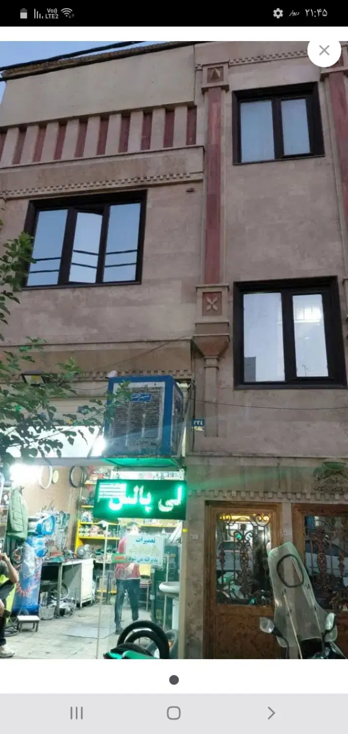 زمین۱۸۵متری قشلاق اول