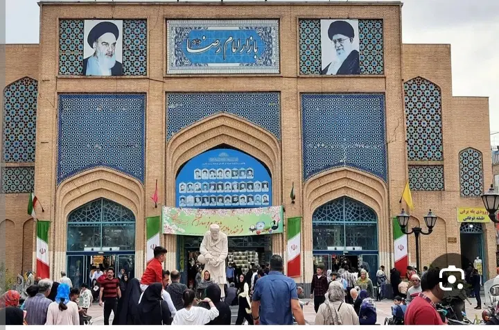 مجموعه تجاری در 4 طبقه حاشیه بازار امام رضا