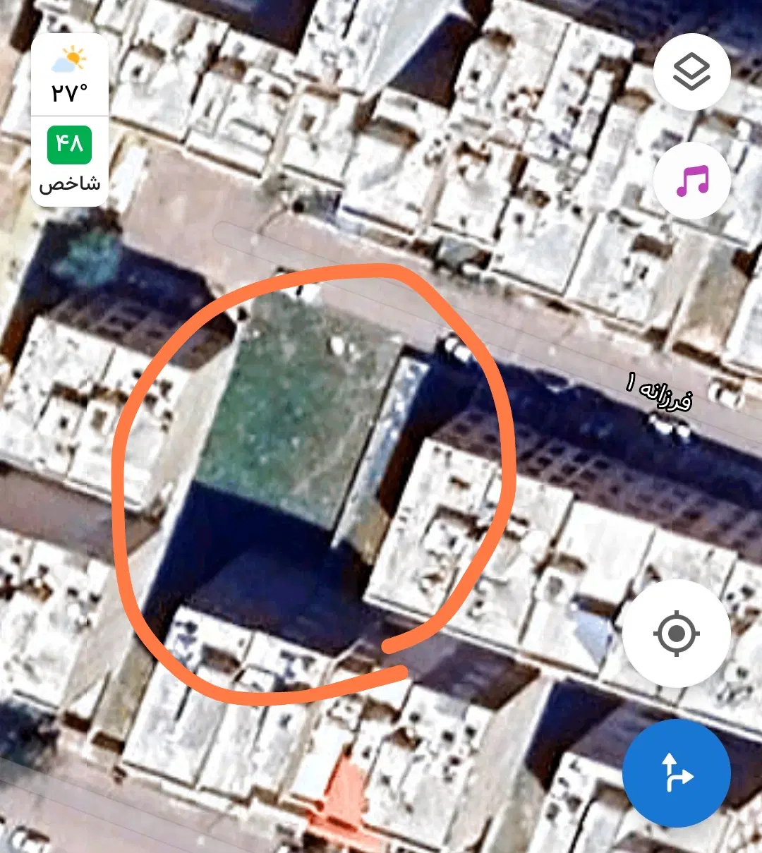زمین پونک ۲۱۳ متر