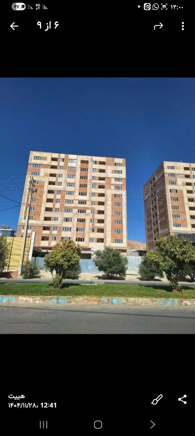 فروش اپارتمان صفربولواراندیشه