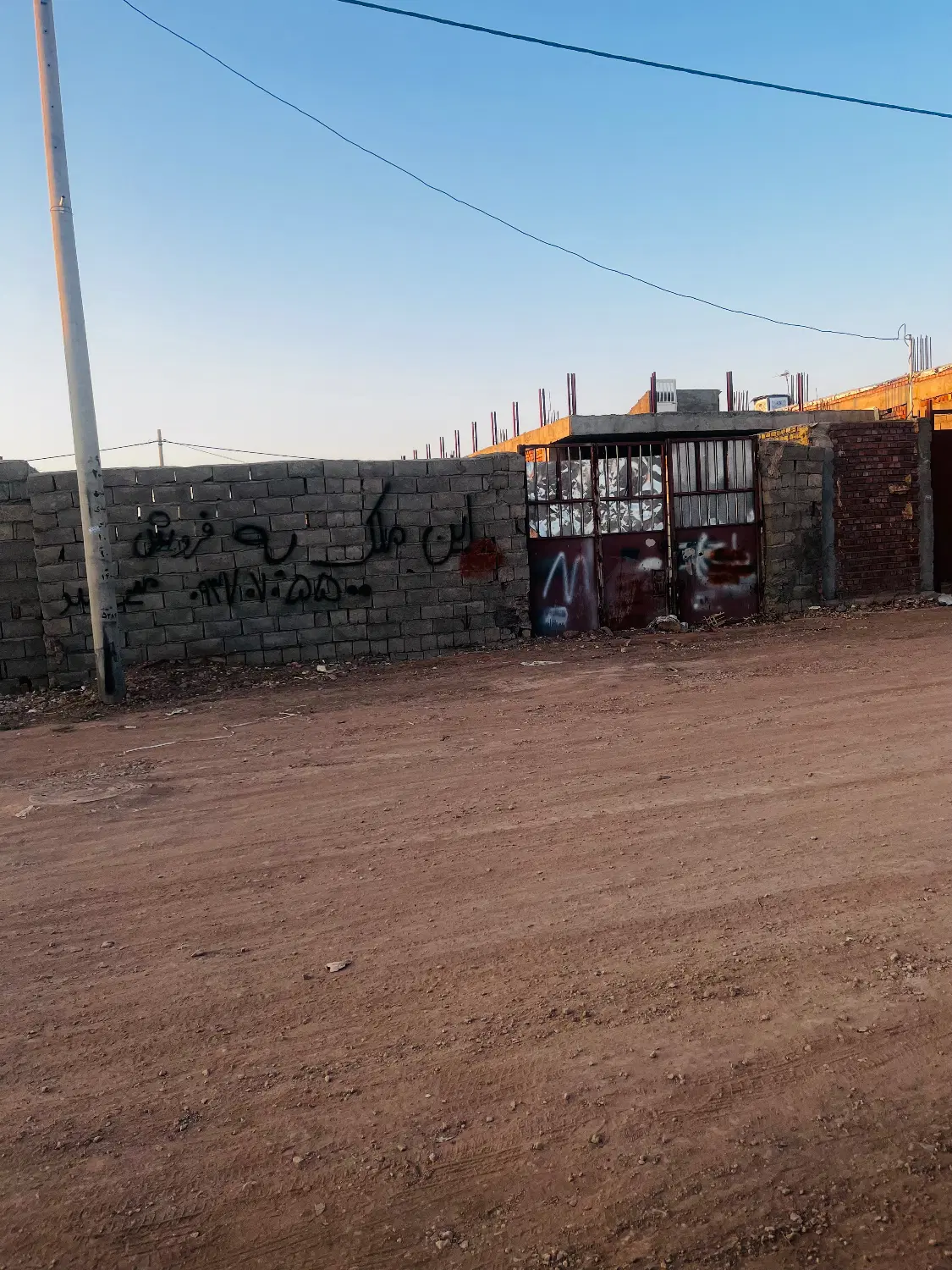 زمین بلدالامین ۲۵۰ متر دوکله با سند تک برگ