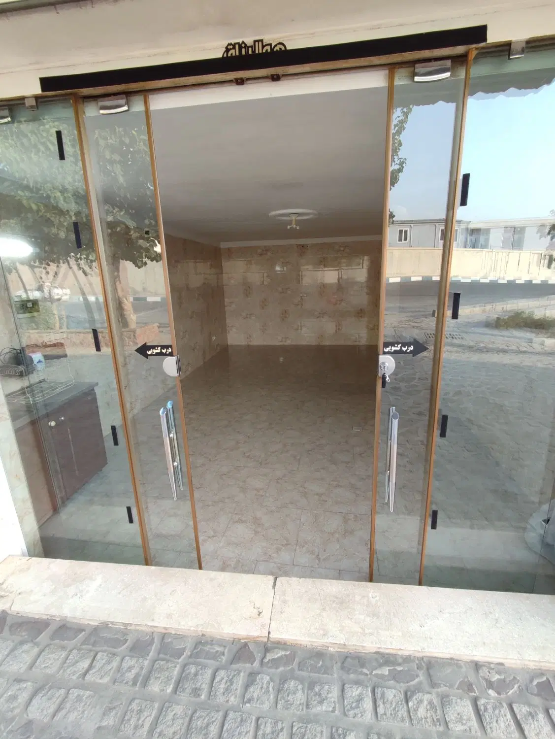 اجاره مغازه ۳۰ متر.کاملا تمیز و مرتب