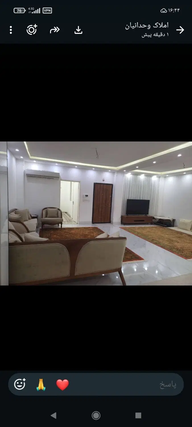 ویلایی سه خواب