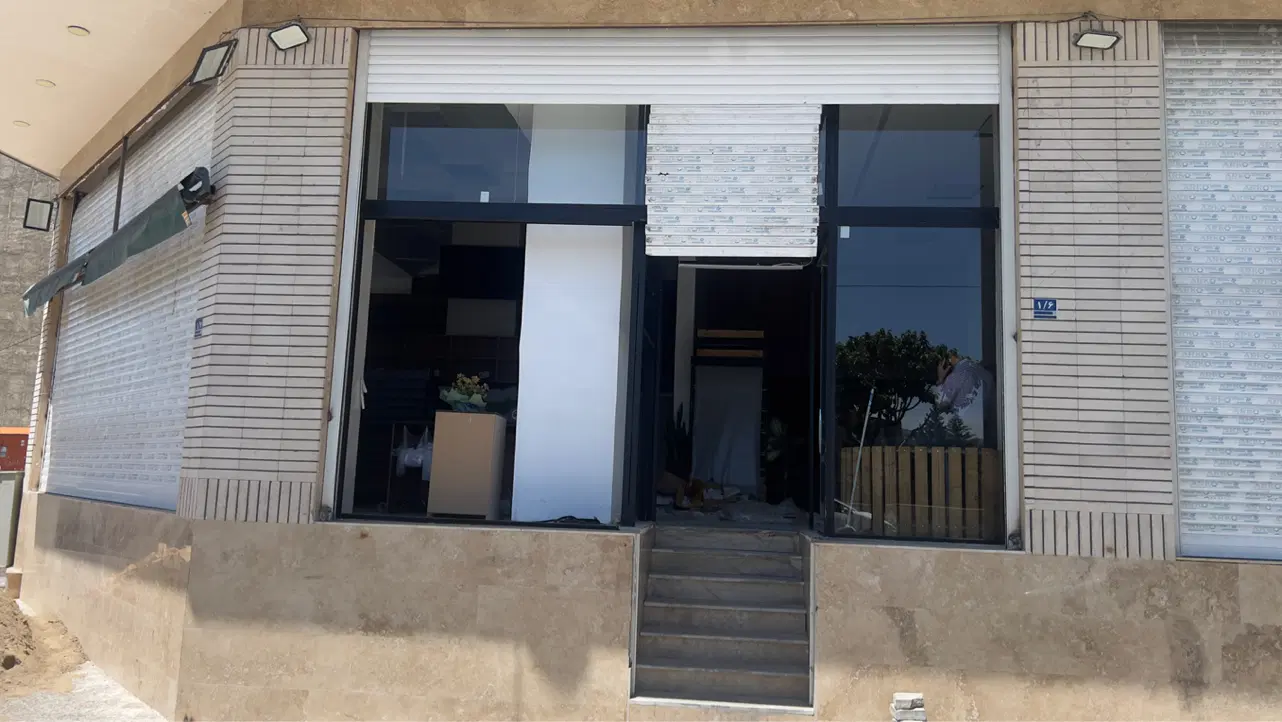 تجاری