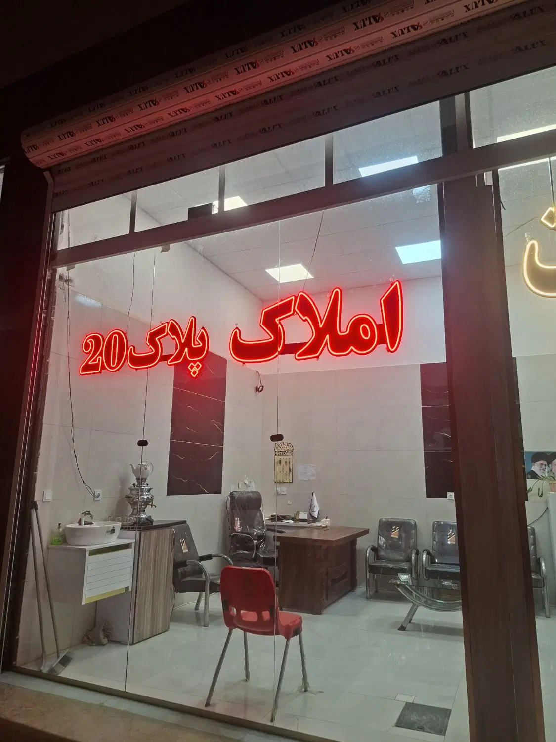 فروش پیش فروش شهرک مدنی سرباغها قاسم اباد