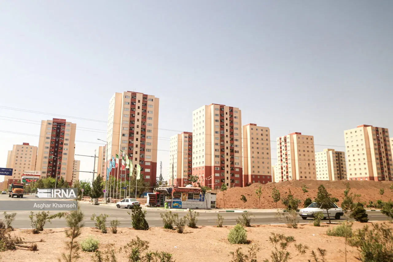 یک قطعه زمین