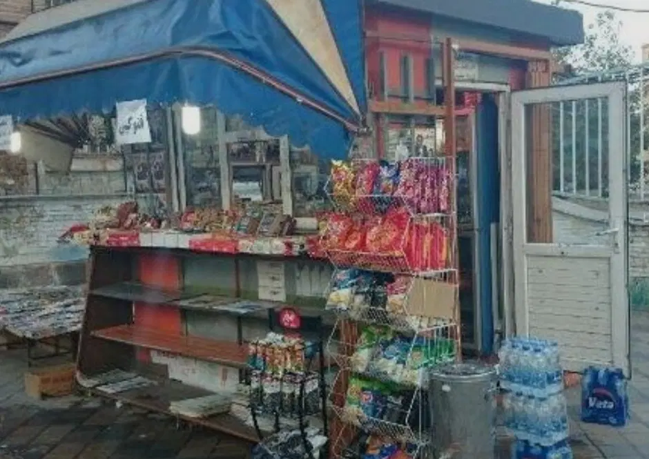 دکه تجاری