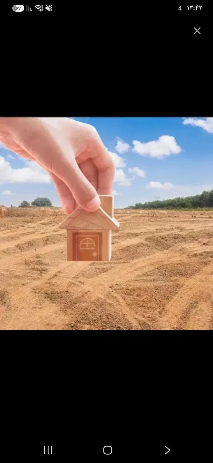 زمین ۱۹۷ متری_نبش بلوار اصلی قائمیه _ لوکیشن طلا