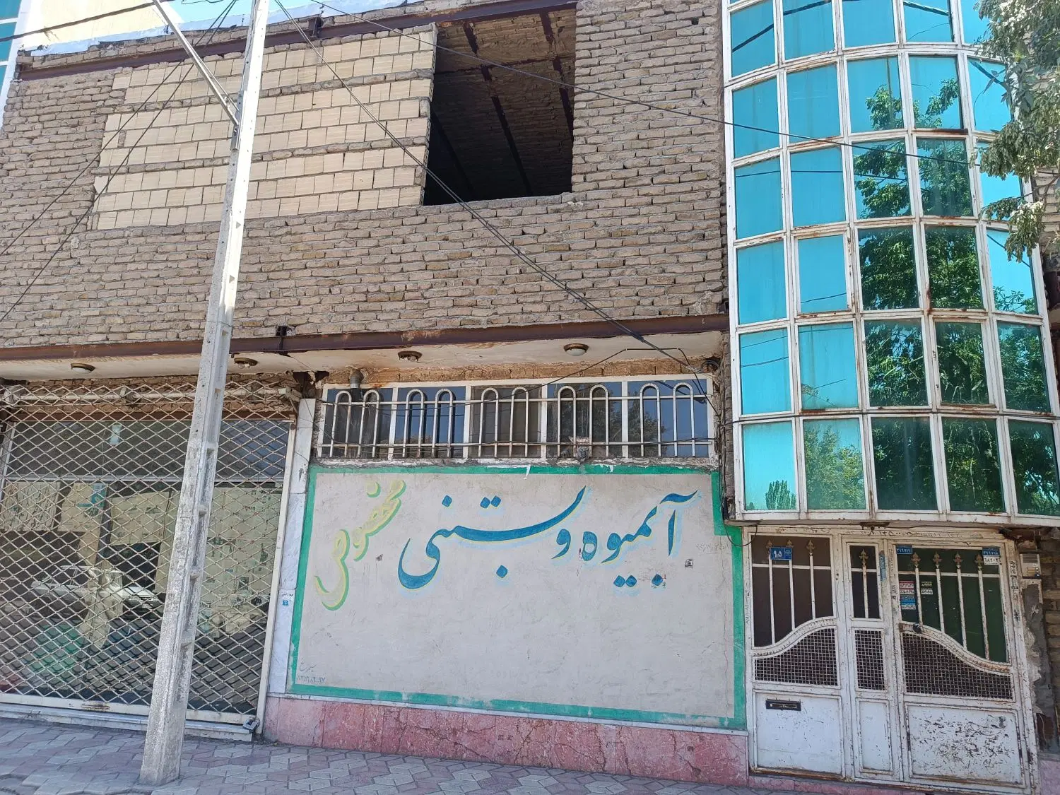 سلام.ملک فوق محدوده پارک بسیج هست.دوطبقه اسکلت.