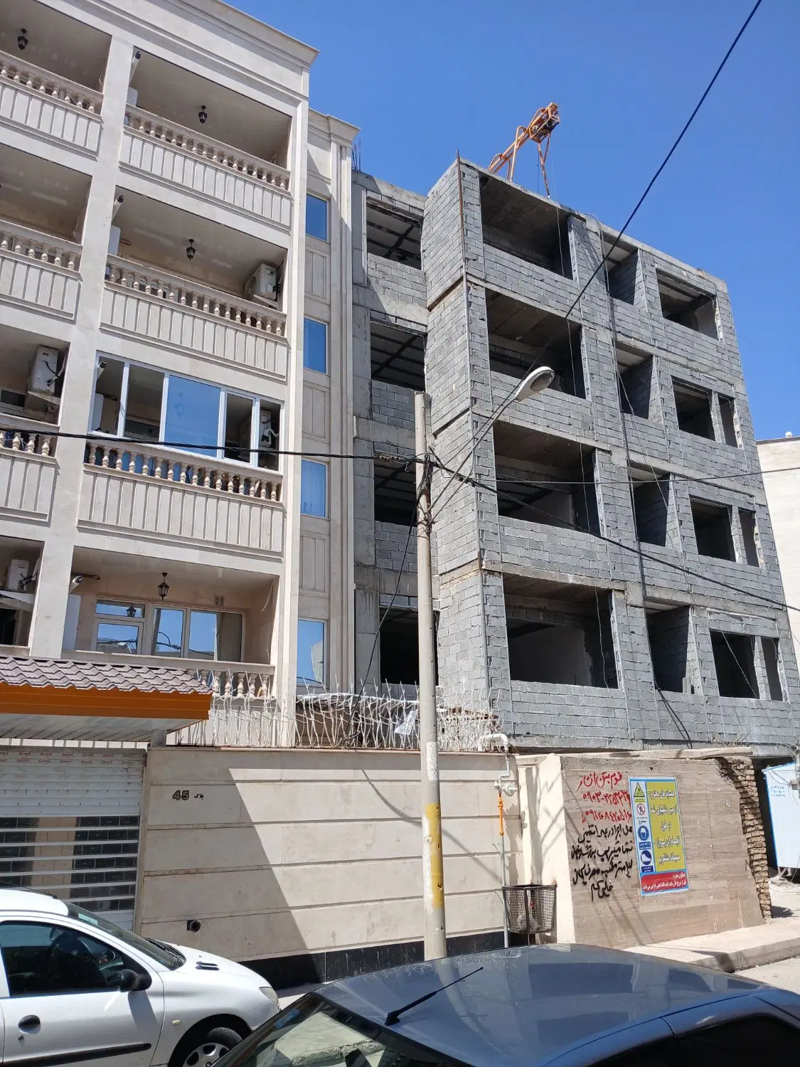 پیش فروش داخل شهر قیمت مناسب