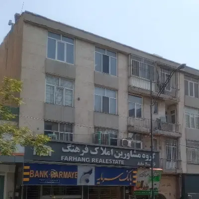 139متر دو خواب