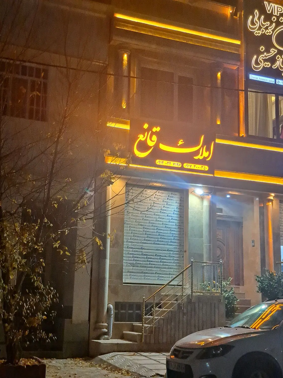 فروش یک واحد ویلای خام طبقه اول دستغیب شمالی