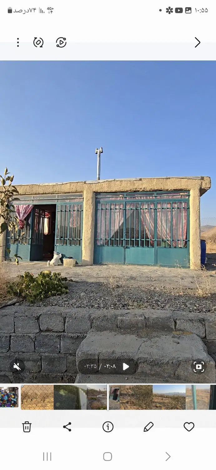 باغ در روستای دره بید کرون
