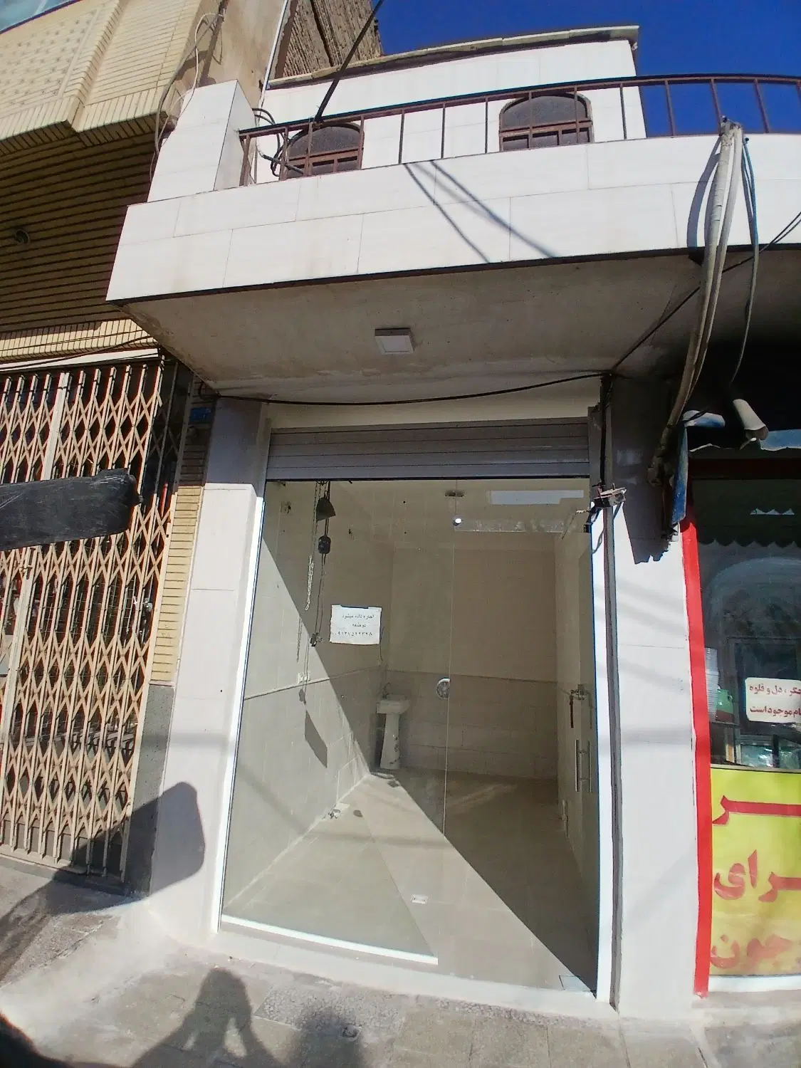 مغازه اجاره