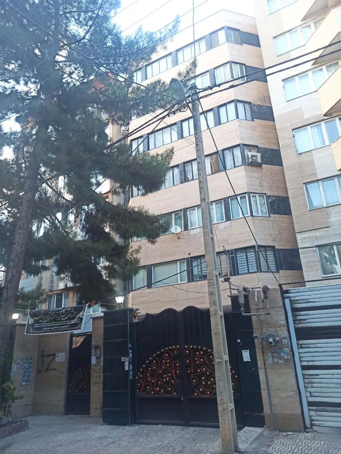 فروش واحد مسکونی