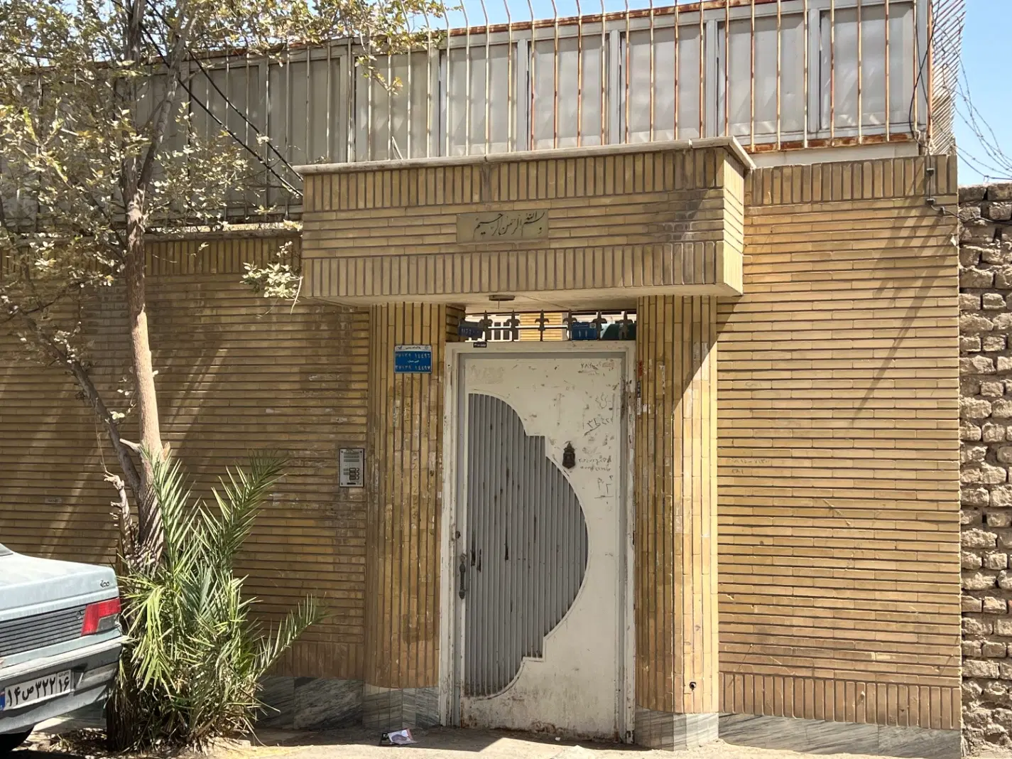 اجاره خانه ویلایی